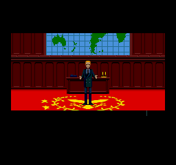 Shin Megami Tensei screenshot 4 for PC Engine CD